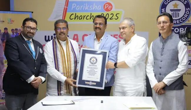 ‘परीक्षा पे चर्चा 2025’ को मिला गिनीज़ वर्ल्ड रिकॉर्ड, एक महीने में 3.53 करोड़ पंजीकरण