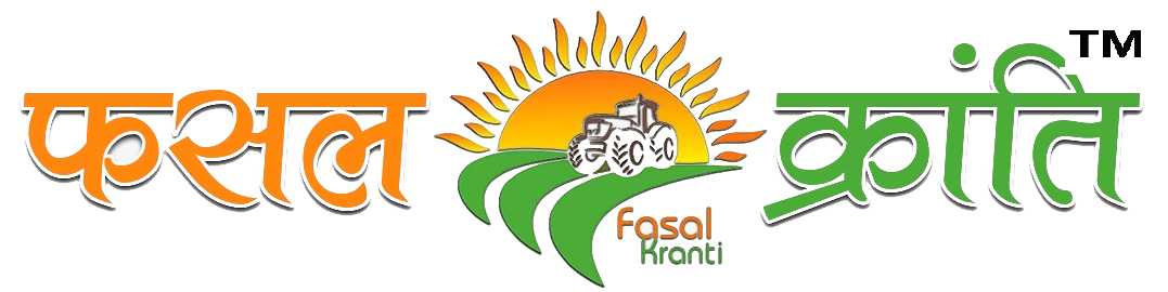 Fasal Kranti Agriculture News